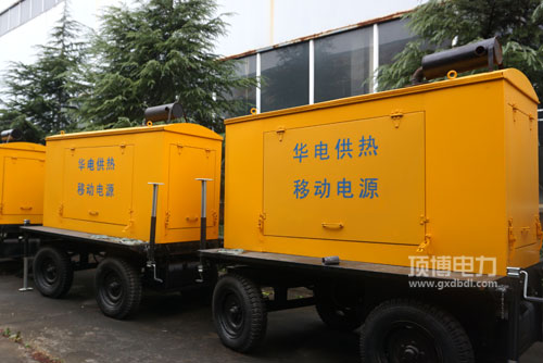 移動拖車柴油發(fā)電機(jī)組