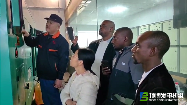 突尼斯客戶蒞臨我公司，深度體驗(yàn)200kw濰柴靜音柴油發(fā)電機(jī)組
