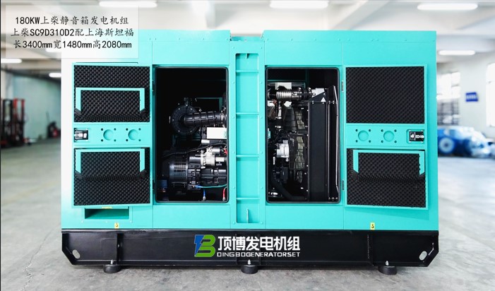 頂博靜音型風(fēng)冷柴油發(fā)電機(jī)組有哪些優(yōu)勢
