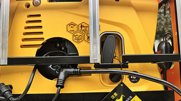 背包式發(fā)電機